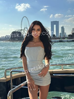 Алина — Советск