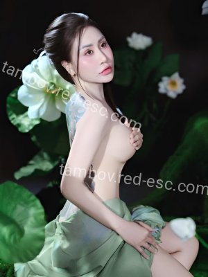 Алия — Советск