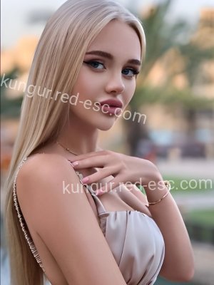 АНГЕЛИНА — Советск