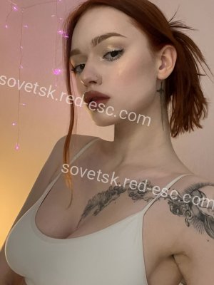 Эльмира — Советск