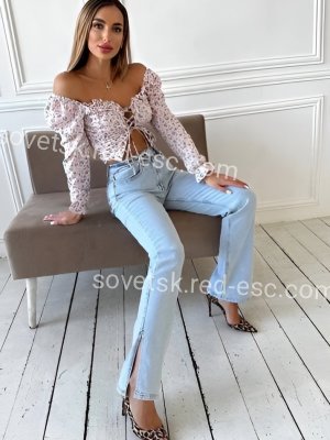 Катрин — Советск