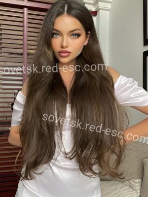 МАША — Советск