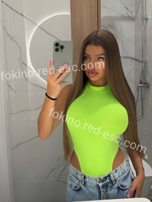 Ника — Советск