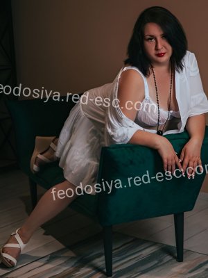 Оля — Советск