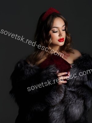 Юля — Советск