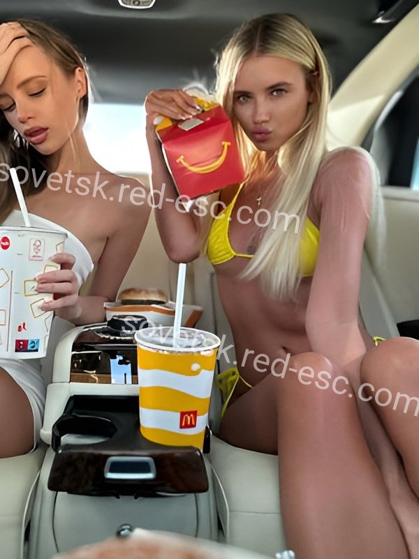 Алина Кристина — Советск