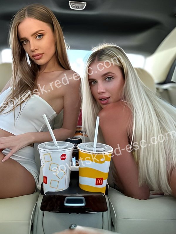 Алина Кристина — Советск