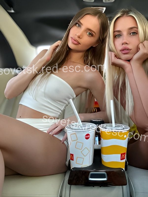 Алина Кристина — Советск