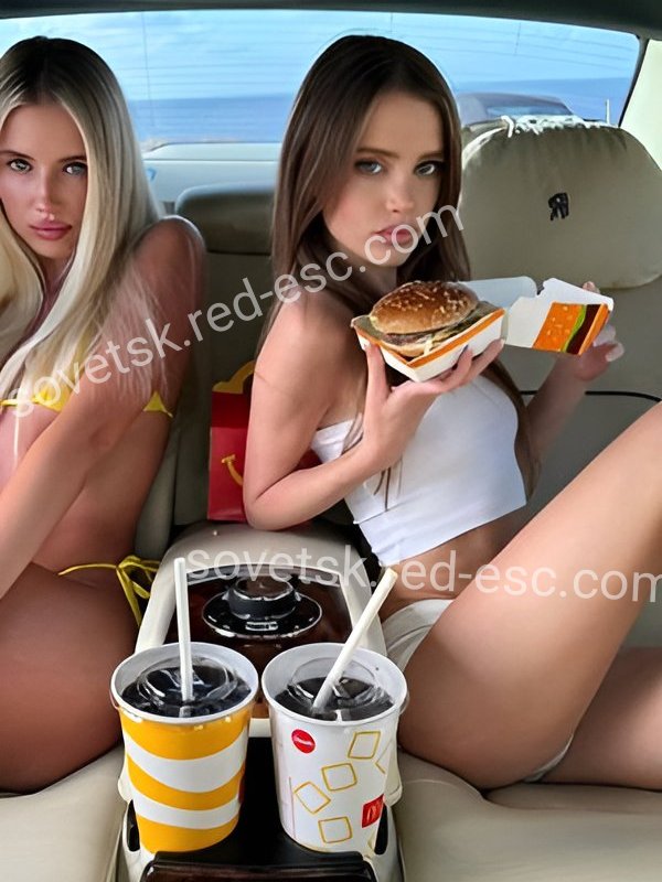 Алина Кристина — Советск