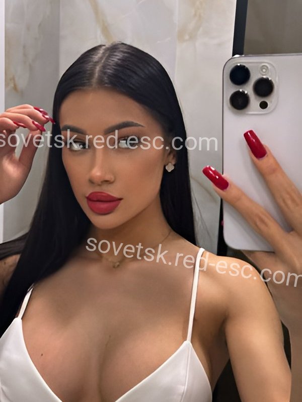 Алина — Советск