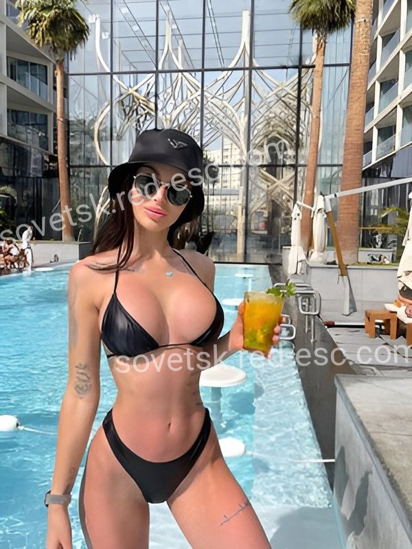 Алёна — Советск