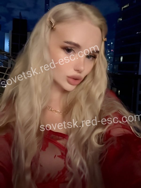 АНГЕЛИНА — Советск