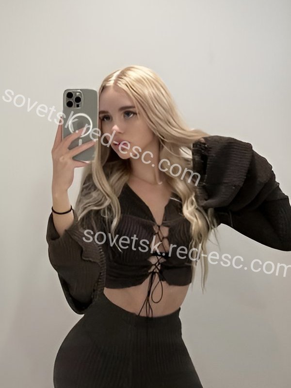 АНГЕЛИНА — Советск