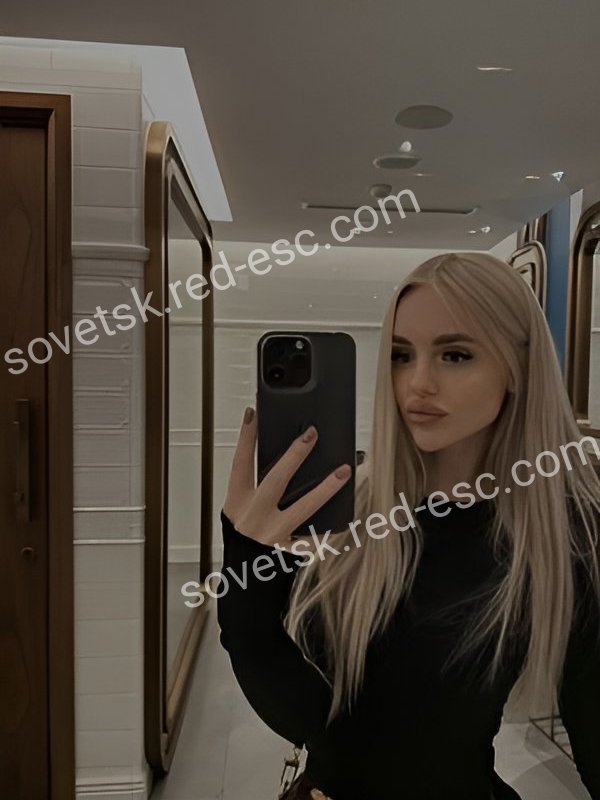 АНГЕЛИНА — Советск