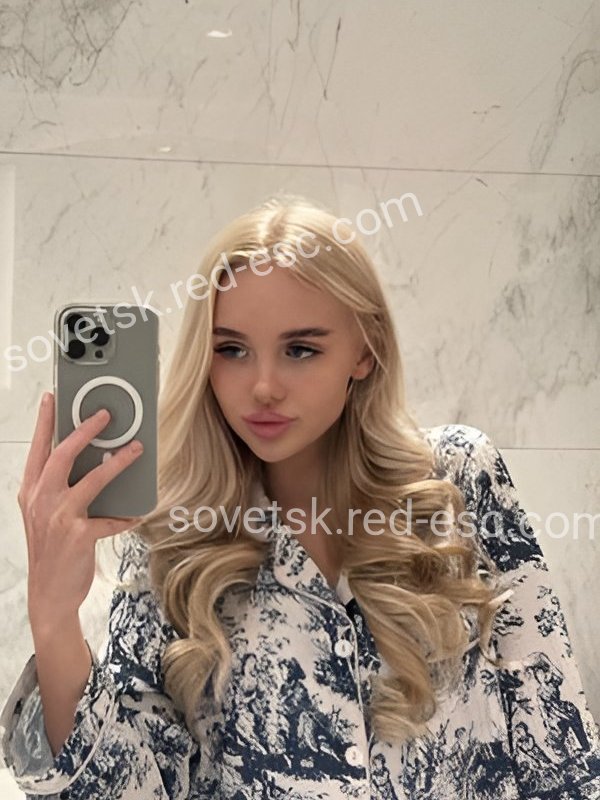 АНГЕЛИНА — Советск