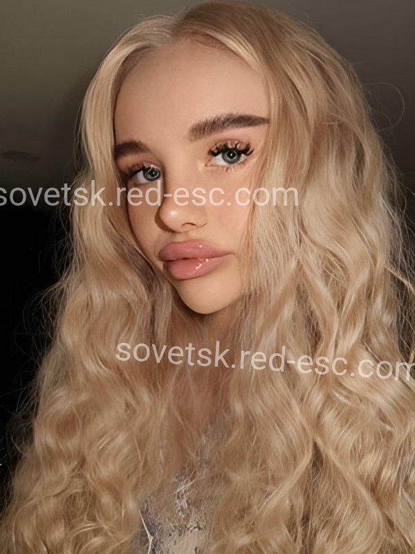 АНГЕЛИНА — Советск