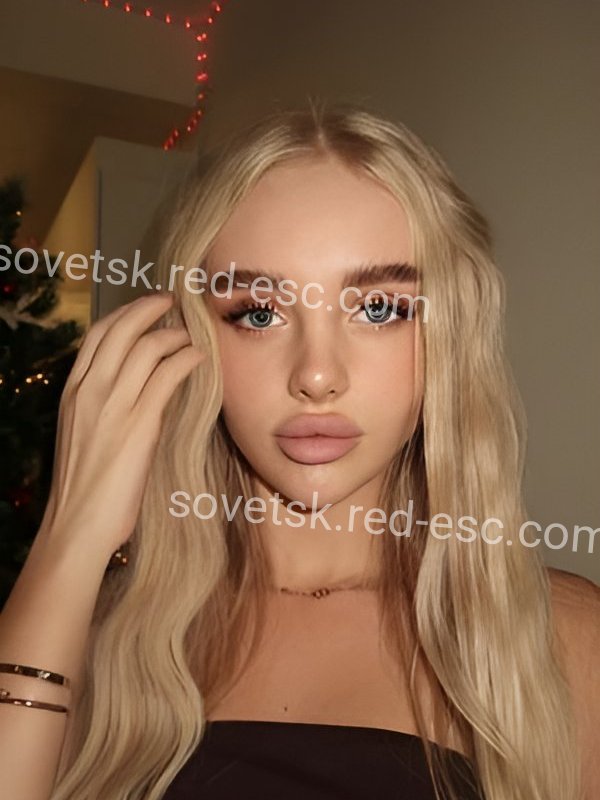 АНГЕЛИНА — Советск