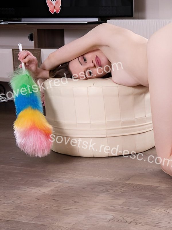 Аня — Советск