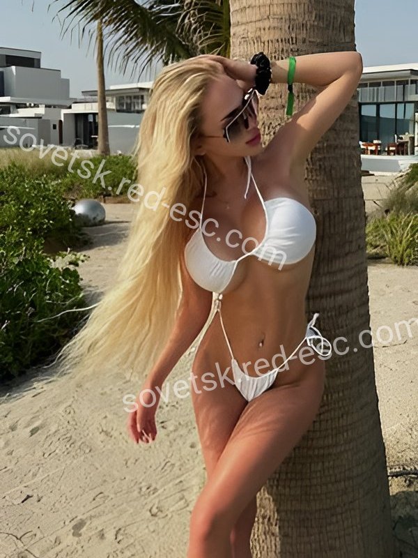 ЭЛЬВИРА — Советск