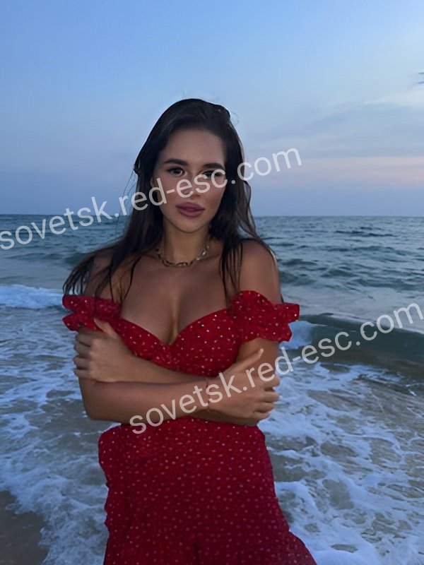 Глория — Советск