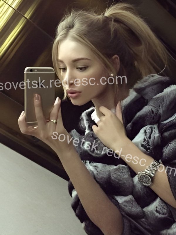 Илона — Советск