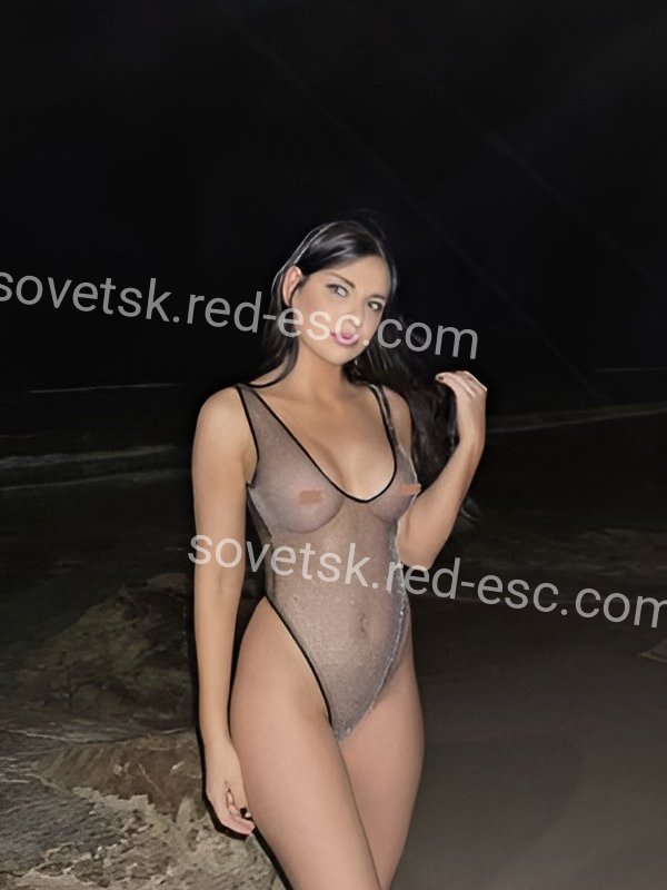 Камила — Советск