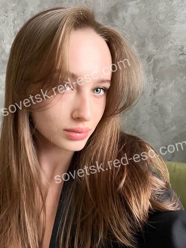 Катя — Советск