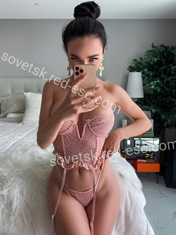 Кристина — Советск