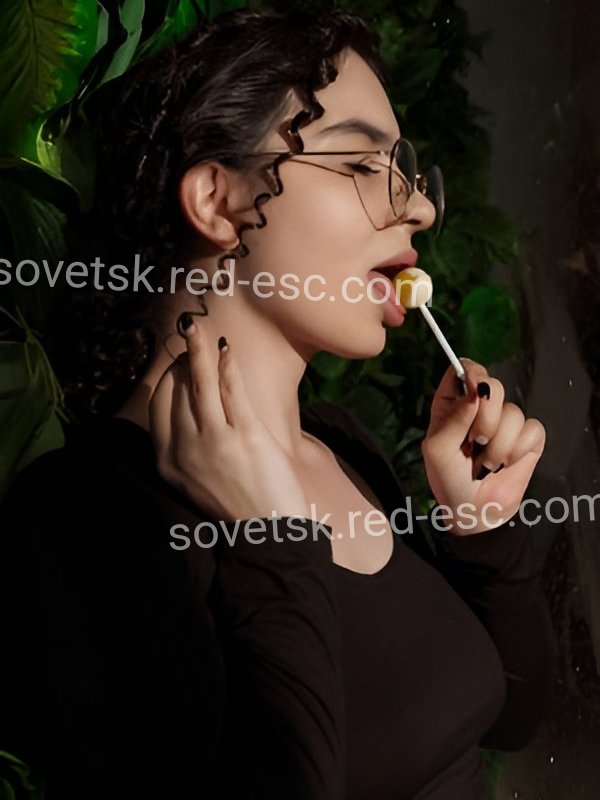 Кристина — Советск