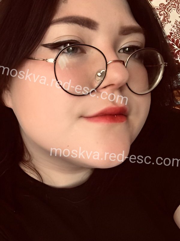 Ксю — Советск