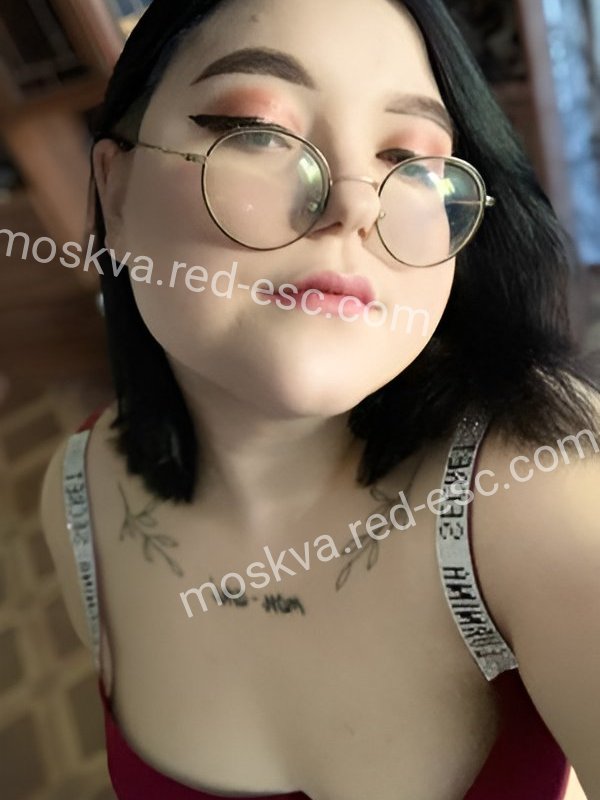 Ксю — Советск