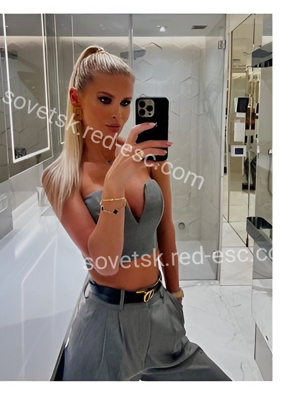 Лилия — Советск