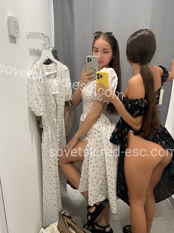 Лиза Лера — Советск