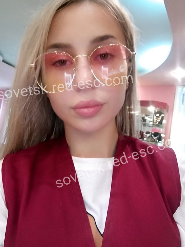 Мара — Советск