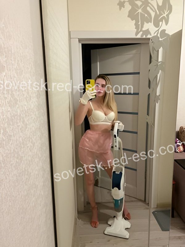 Марина — Советск