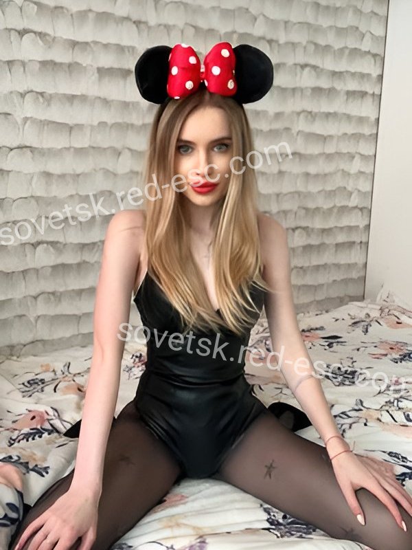 Марина — Советск