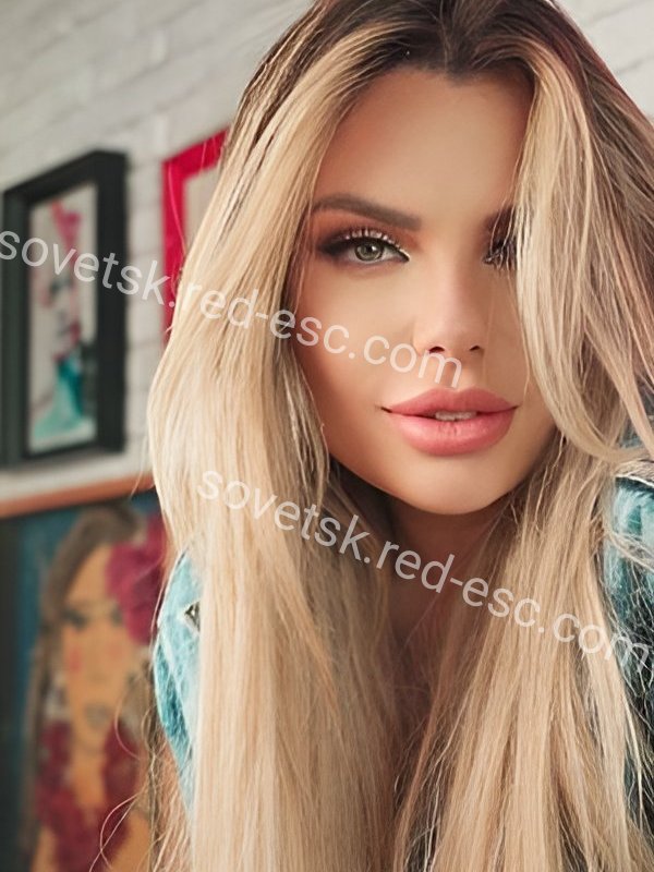 Марьяна — Советск