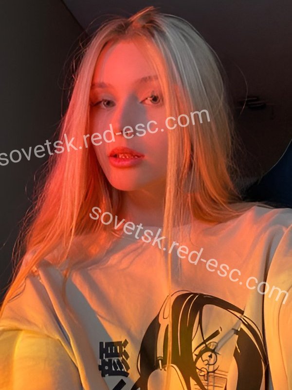 Маша — Советск