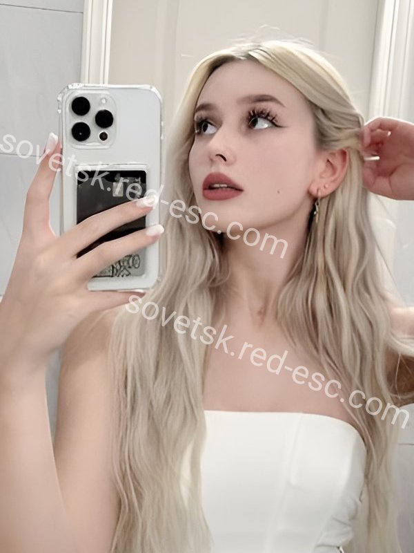 Маша — Советск