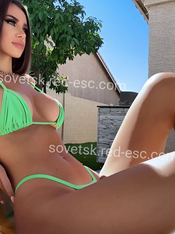 Мира — Советск