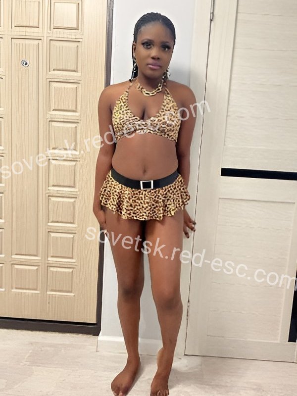 Naomi — Советск