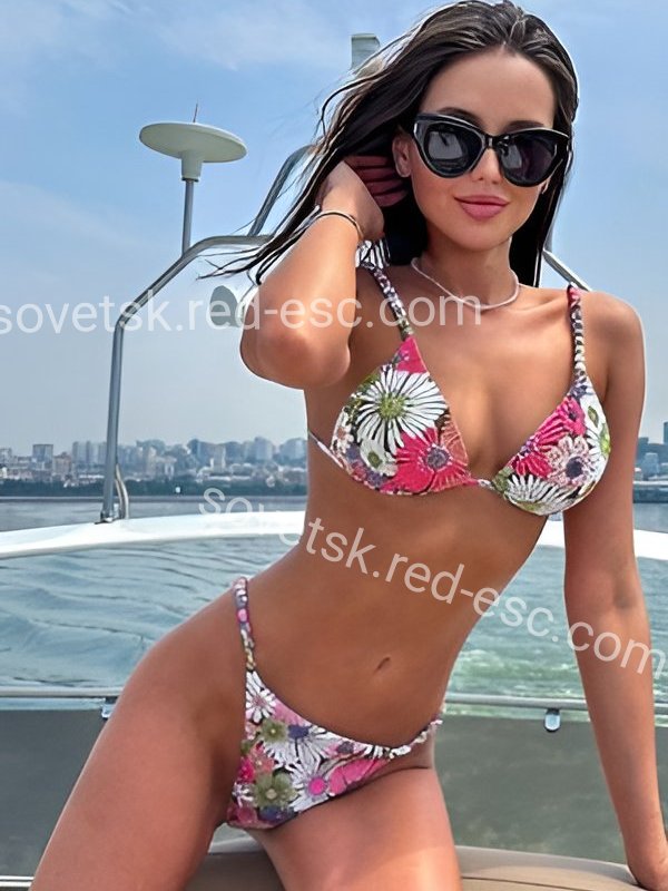 НАСТЯ — Советск