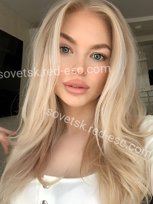 Настя — Советск