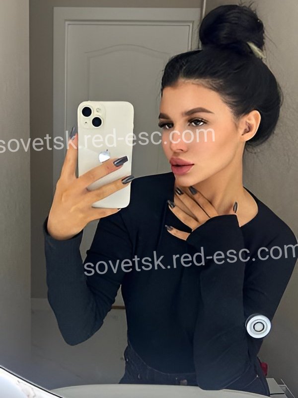 Ника — Советск