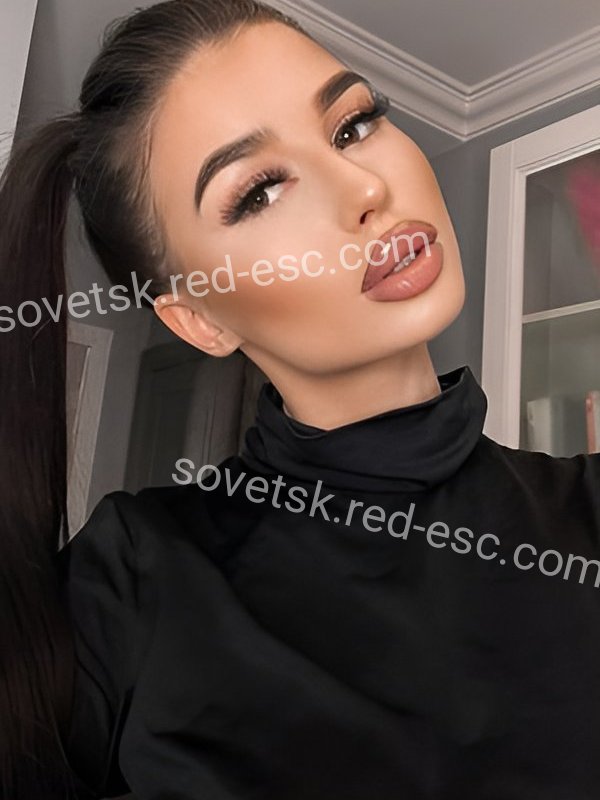 Ника — Советск