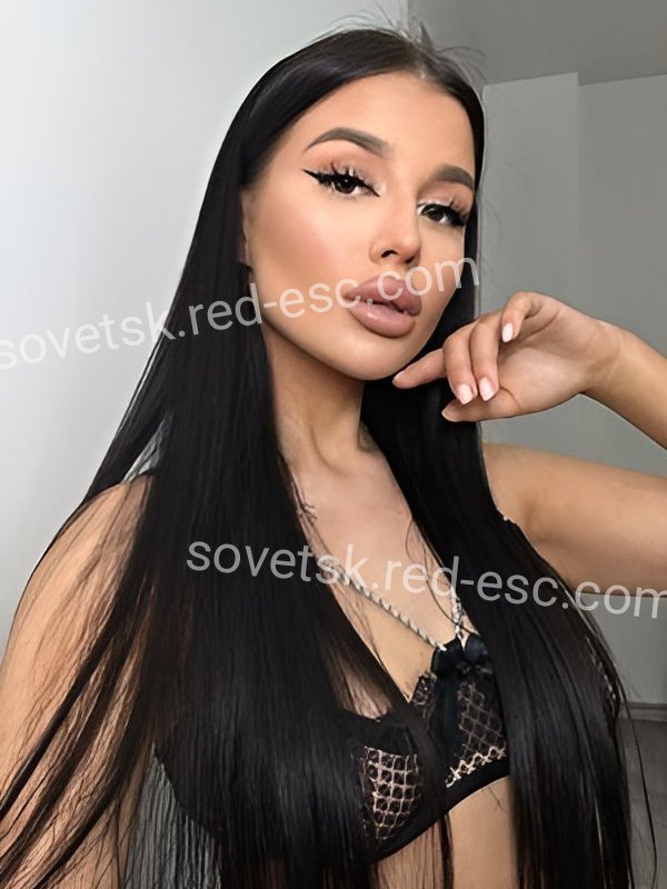 Ника — Советск