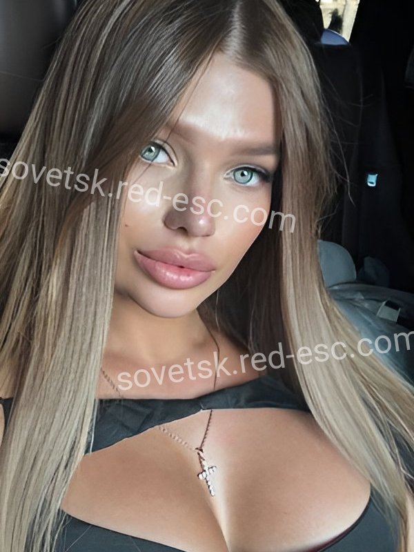 Ника — Советск