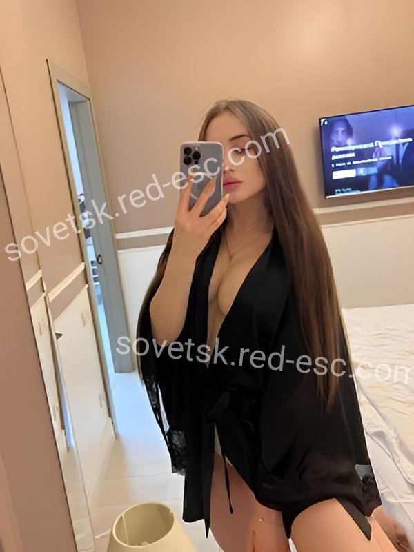 Софа — Советск