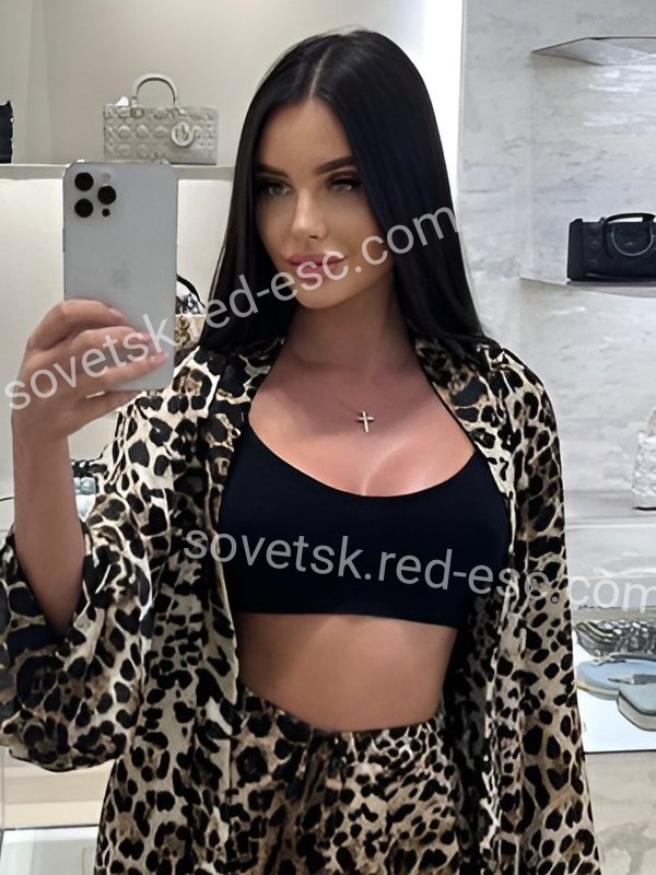 София — Советск