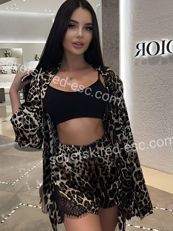 София — Советск